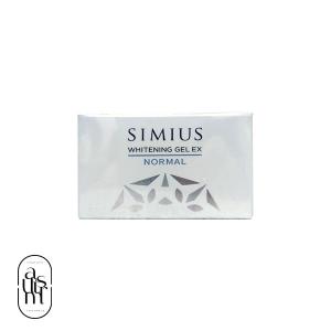 シミウス 薬用ホワイトニングジェルEX（薬用美白ジェル）トライアル
