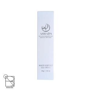 アスハダ ASHADA 薬用 シミシワ ホワイト クリーム 30g ( 約1ヶ月分