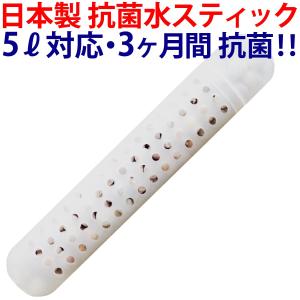 窓用延長パネル 全長55cm (アスウェル 移動式エアコン専用／既存部品と