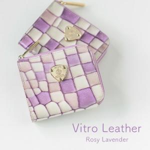 ATAO（アタオ） ATAO公式 ロトロ・ヴィトロ セピアボルドー 大容量 二