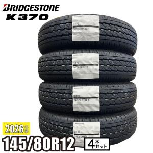 ヨコハマタイヤ（YOKOHAMA TIRE） SUPER VAN Y356 2025年製 145/80R12