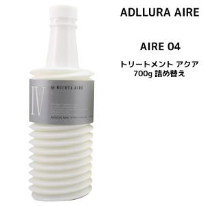 TOKIO INKARAMI IE アウトカラミ プレミアム AIR トリートメント 100ml
