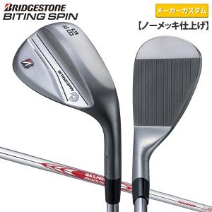 BRIDGESTONE（ブリヂストン） ブリヂストンゴルフ バイティング スピン