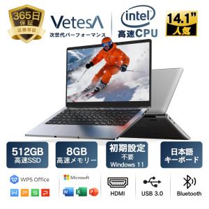 ノートパソコン dynabook G83/KV Core i5 1240P 1.7GHz/16GB/256GB(SSD