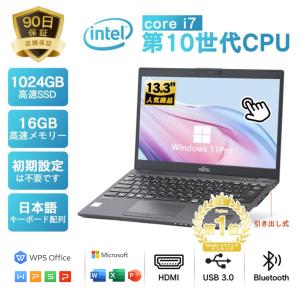 富士通（FUJITSU） ノートパソコン office付き 新品 同様 FMV LIFEBOOK