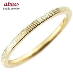 ジュエリー工房アトラス メンズ ピンキーリング ピンクゴールドk18 18