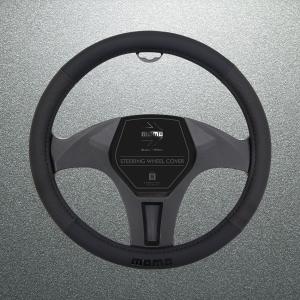 錦産業 tomboy MOMO コンフォートマイクロファイバー ブラック