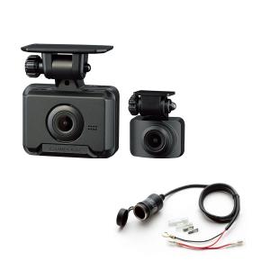 コムテック（Comtec） ZDR043 前後2カメラ ドライブレコーダー 高画質