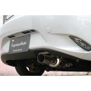 フジムラオート ロードスター ND5RC ジェントルサウンドマフラー