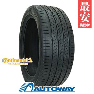エナセーブ DUNLOP ENASAVE EC204 205/55R16 91V サマータイヤ 単品 1