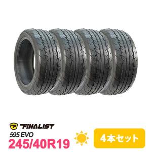 ニットータイヤ 4本セット 245/40R19 タイヤ サマータイヤ NITTO