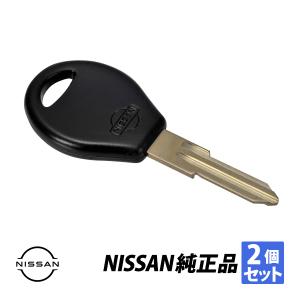 日産（NISSAN） 純正 Y32 セドリック グロリア H5.1〜H6.6 生ブランク