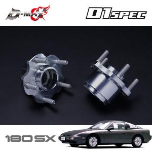 日産 シルビア S15】フロント ハブベアリングASSY アッセンブリー 5穴