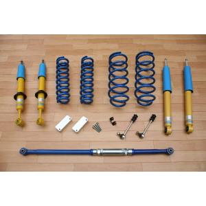 TGS X-Fang フロントアッパーアーム ランドクルーザープラド 150系