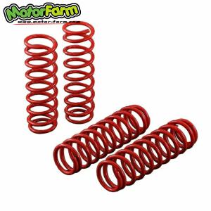 Motor Farm（モーターファーム） 3インチアップコイルスプリング 1台分