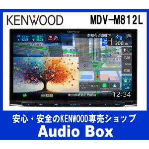 JVCケンウッド KENWOOD ケンウッド 彩速ナビ MDV-M908HDL 彩速ナビ