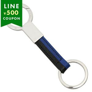 BOTTEGA VENETA（ボッテガ・ヴェネタ） キーホルダー イントレチャート