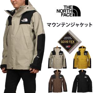 THE NORTH FACE（ザ ノースフェイス） SALE THE NORTH FACE FL Drizzle