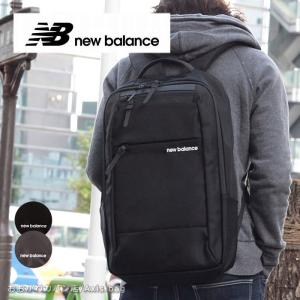 New Balance（ニューバランス） 3WAY リュックサック バックパック MID