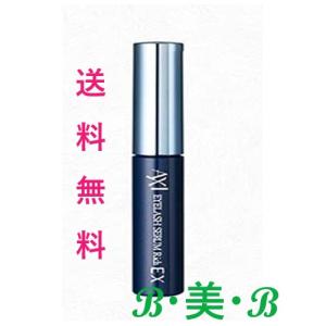 AXI NEW 送料無料 クオレ 化粧品 ヴィキアクリーム 36g 薬用 美白