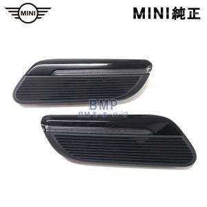 MINI（ミニ） BMW MINI 純正 F56 3door ウェストライン フィニッシャー