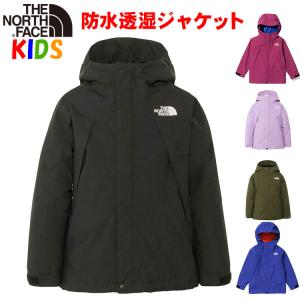 THE NORTH FACE（ザ ノースフェイス） 【在庫限り】ザ・ノース