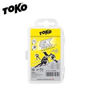 TOKO（トコ） 【5日限定！全品P10倍！】TOKO ワックス T8 ワクシング