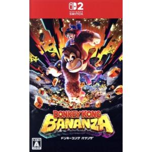 Nintendo Switch ドンキーコング バナンザ Switch2 用ソフト