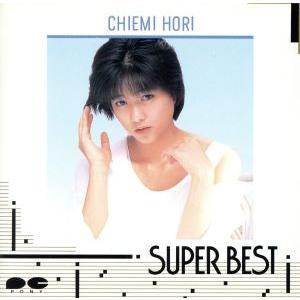 堀ちえみ / 40周年アニバーサリー CD／DVD-BOX（13CD＋DVD） [CD