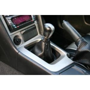 SUPERIOR（スーペリア） カーボンルックシフトブーツ マーク2