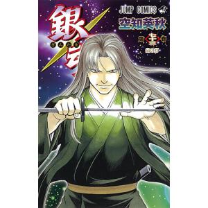 銀魂 第76巻/空知英秋 : bookfanプレミアム - 通販 - Yahoo!ショッピング