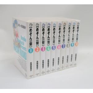 BLEACH ブリーチ 全巻 セット 全74巻 オフィシャルキャラクターブック