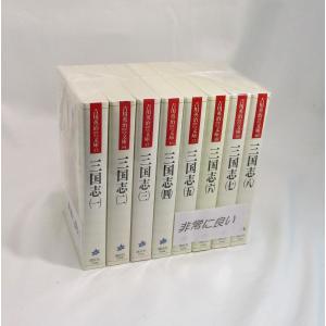 ナルト 全巻 セット 全72巻 naruto 外伝 岸本 斉史 全巻セット 表紙