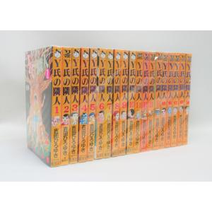 ONE PIECE ファンブック セット 1-5巻 コミック 尾田栄一郎 ジャンプ