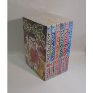 エマ 全巻 セット 全10巻+エマヴィクトリアンガイドの計11冊 森 薫