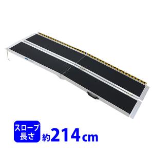 レッツボード 長さ100cm KQ-3310 パラマウントベッド : 介護用品専門店