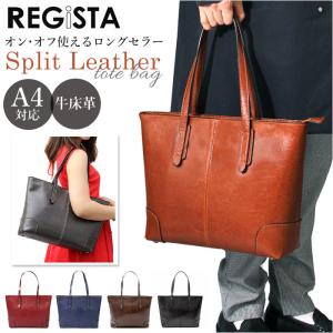 COACH（コーチ） バッグ メンズ アウトレット トートバッグ レザー