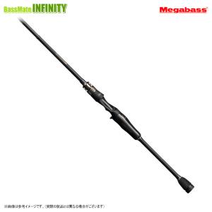 Megabass（メガバス） 20 デストロイヤー キリサメカメヤマスペシャル