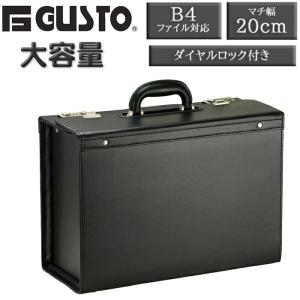 アタッシュケース ビジネスバッグ メンズ a3 ソフト 2way 自立 軽量