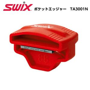 SWIX（スウィックス） 人気 (TA586/TA587/TA588/TA589) サイドエッジ用
