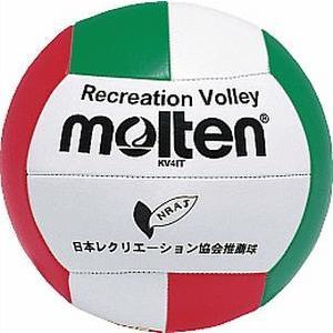 molten（モルテン） バレーボール レクリエーションバレー 白×赤×緑