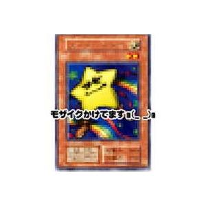 ミリス・レディエント[スーパー／第1期] : B-button - 通販 - Yahoo