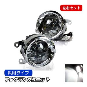 エルグランド E52 前期 LED バンパーイルミネーション デイライト