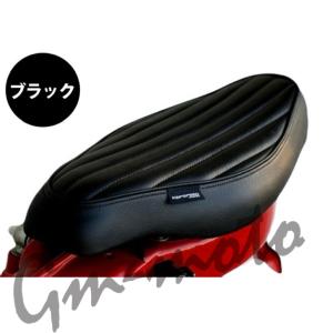KEPSPEED カブ シート関連パーツ カブ用 タックロール カスタムシート