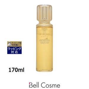 cle de peau BEAUTE（クレ ド ポー ボーテ） 【レ】 資生堂 クレ ド