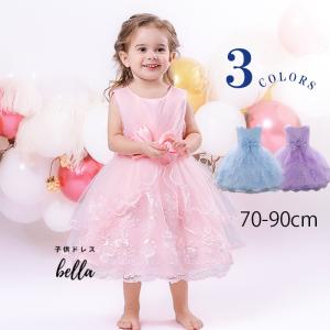 RerCu ベビードレス 子供ドレス ベビー 結婚式 お宮参り バースデー