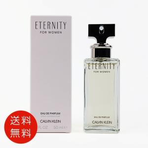 Calvin Klein（カルバン・クライン） 【並行輸入品】カルバンクライン