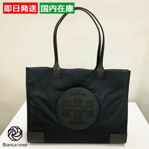 TORY BURCH（トリーバーチ） エラトート ナイロン ELLA TOTE BAG