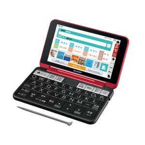 SHARP（シャープ） 電子辞書 SHARP Brain 電子辞書 高校生モデル