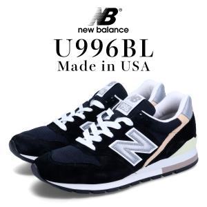 New Balance（ニューバランス） new balance 996 スニーカー メンズ D